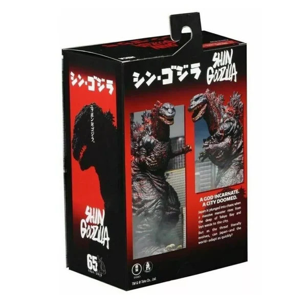 NECA Monster King, versión 2016, Shin Godzilla - Imagen 3