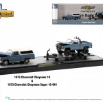 1973 Chevrolet Cheyenne Super 10 4x4